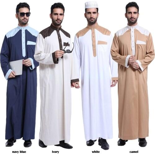 Muslim Mens Abaya Islamic Mens Moslem Robe Loose Style Middle East Dubai Arab Children Clothing Kids Wear Jubba Thobe Jilbab