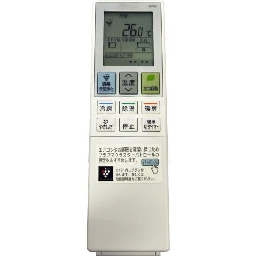 New Original A978JB For Sharp Air Conditioner Remote Control Fernbedienung Japanese