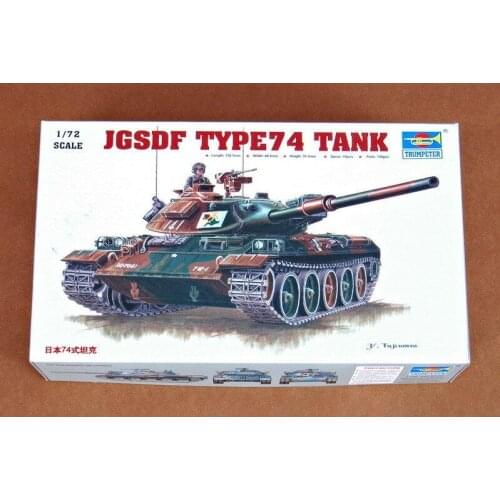 Trumpeter 1/72 07218 JGSDF Type74 Tank