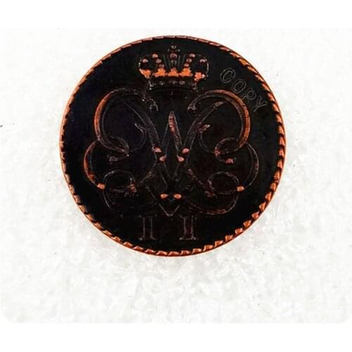 Russia Copper Copy Coin