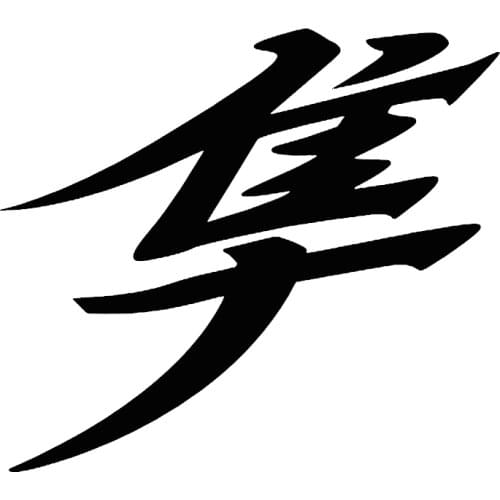 11.5X10.1CM Japanese Hayabusa Kanji Text Vinyl Car Sticker 3D Reflective Motorcycle Accessories Black/Silver/Laser