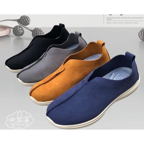 Plant fiber shaolin monk kung fu shoes tai chi buddhist arhat shoes zen lay meditation sneakers black/blue/gray
