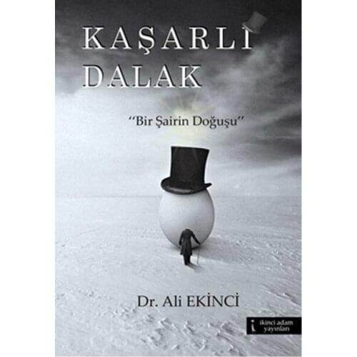 Kaşarlı Spleen Ali Ekins The Second Guy Broadcasts