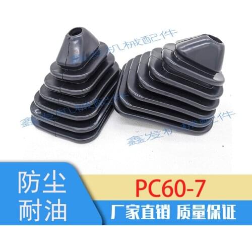 Komatsu PC60-7 handle glue, joystick handle, Horn, weight lifting, dustproof cover excavator accessories