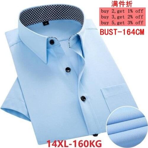 Large size 8XL 9XL 10XL Mens official business casual large size 11XL 12XL 13XL 14XL short sleeve lapel single-breasted blue