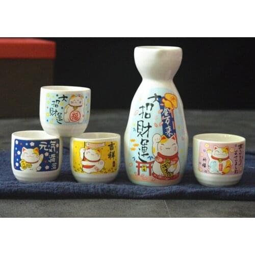 5-Piece Wine Set Japanese Maneki Neko Ceramic Sake Set (1 TOKKURI Bottle 200ml and 4 OCHOKO Cup) Lucky Cat Drinkware