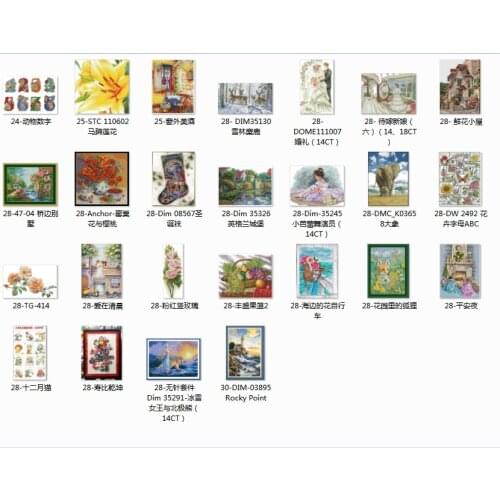 Cross Stitch Embroidery Dim 08567 Christmas Stocking Cotton Thread Painting DIY Needlework Kits 14CT Winter Home Decoration