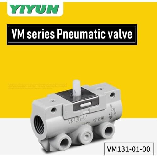 YIYUN VM two-way pneumatic switch roller mechanical valve Manual valve VM120-01-00A VM121-01-00A VM130-01-00A VM131-01-00A