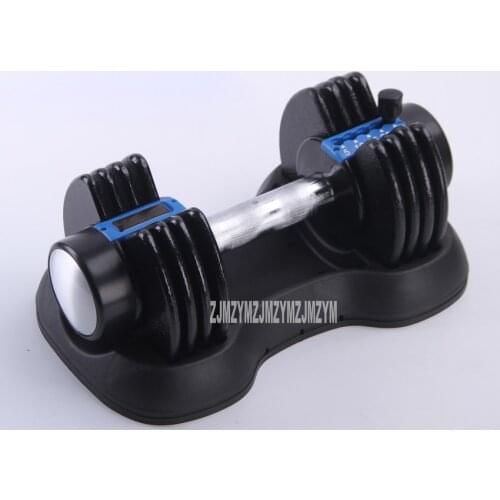 25LB Adjustable Dumbbell Fast Weight Adjustable for Men/Women Exercise Equipment Training Arm Muscle Fitness PVC Dumbbell