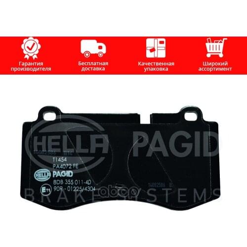 Hella - PAGID Suspension And Steering