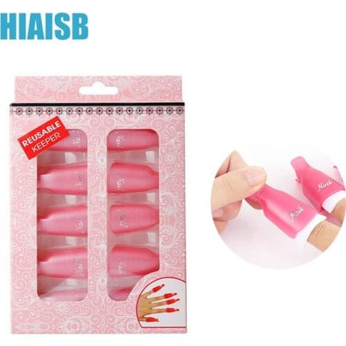 HIAISB Nail Polish Remover