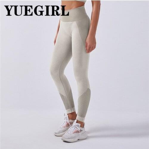Womens Leggings Sexy High Waisted Leggings Gym Sport Running Jogging Leggings Tummy Control Leggings Pants Women