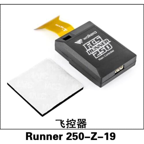 Original Walkera Runner 250 Spare Parts Main Control Board Runner 250-Z-19