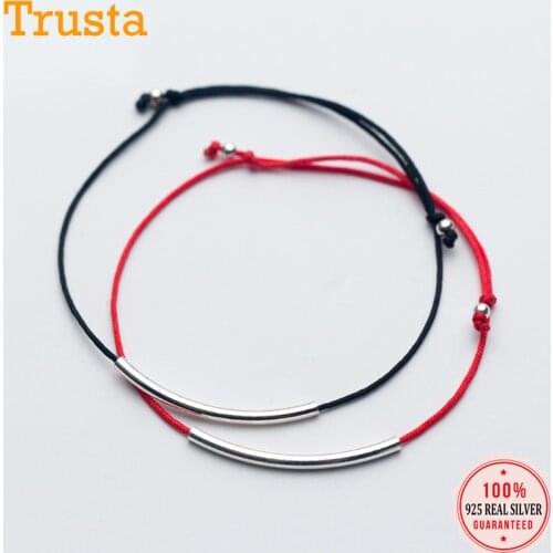 TRUSTDAVIS Children's Bracelets
