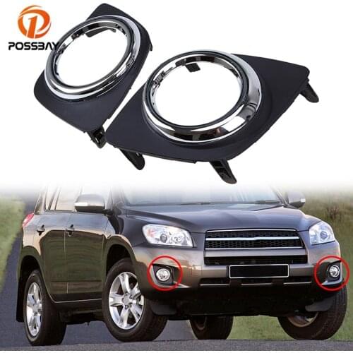 POSSBAY Front Fog Light Cover Trim Bezel Accessories for Toyota RAV4 2009 2010 2011 2012 2013 Black Foglamp Cover Decorative