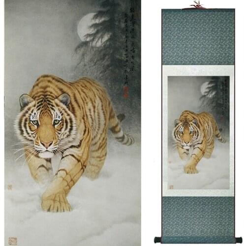 Tiger silk art painting Chinese Art Painting Home Office Decoration Chinese tiger painting 2018101806
