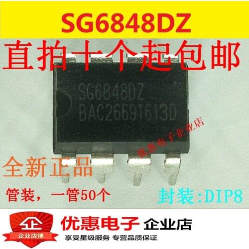 10PCS SG6848DZ1 SG6848D new LCD source IC DIP-8 package