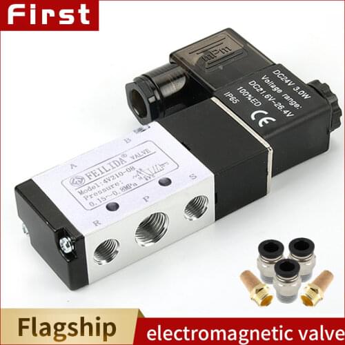 2 Position 5 Way Pneumatic Solenoid Valve 4v210-08Single Coil 12V 24V 110V 220V pneumatic control valve with Pneumatic connector