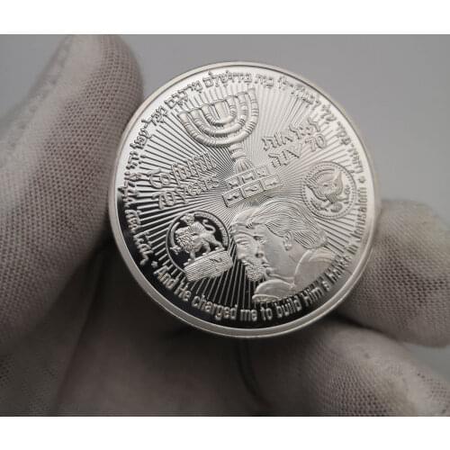 Donald Trump Gold Silver Plated Coin King Cyrus Jewish Temple Jerusalem Israel Commemorative Coins Drop Shipping
