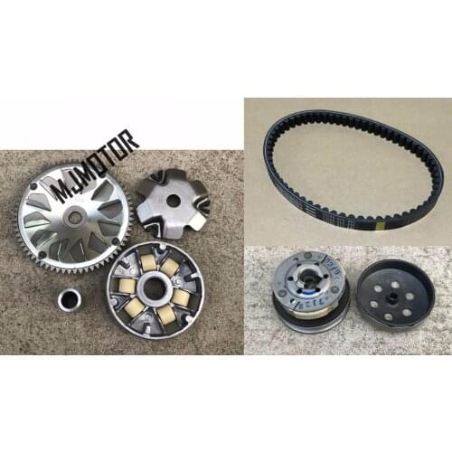 Today 50cc Variator Set with Rollers / Clutch / Drive belt For Motorcycle QJ Keeway Chinese Scooter Honda SDH50QT DIO spare Part