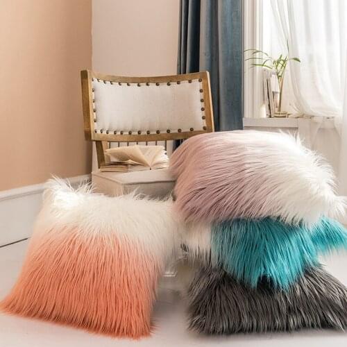 3pcs 50x50cm Gradient plush pillow case,sofa,windowsill cushion cover,home window decoration,Car pillow cover