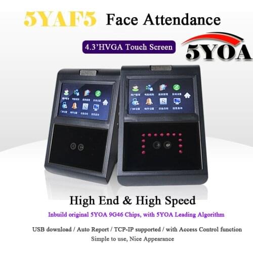 Face Facial TCP IP Attendance Access Control Biometric Time Clock Recorder Employee Digital Electronic Standalone Reader 5YAF5