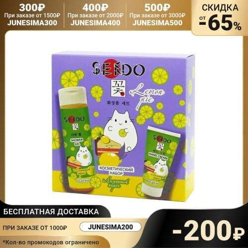 Гели для душа Parli China At AliExpress