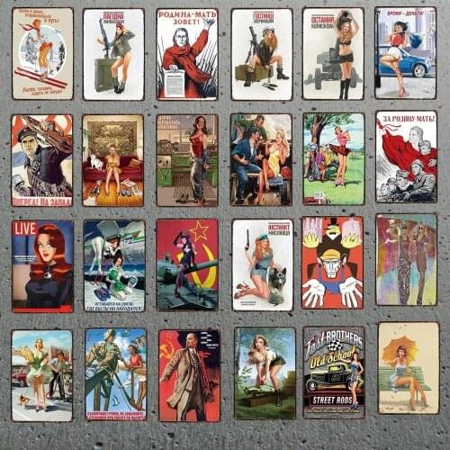 Vintage Russian Cartoon Plaque Iron Painting Pin Up Sexy Girl Tin Sign Pub Cafe Shop Home Wall Decor Stickers Metal Plate Poster