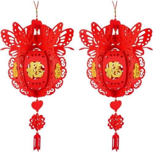 2PCS Waterproof Good Fortune Red Paper Lanterns For Chinese New Year Spring Festival Party Celebration Home Decor-ABUX