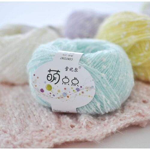 50g/bag knitting yarn Baby line merino wool yarn childrens hand-knitted doll Baby acrylic yarn Sweater line jewelry accessory