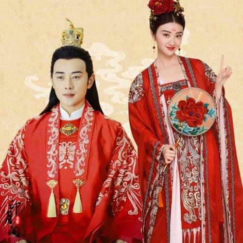 Anicent China Hanfu Clothing Tang Dynasty glorious film television same genre Costume Chinese Style Hanfu Wedding Red Gown Dress