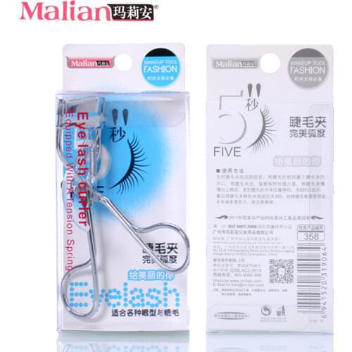 BSIMONE Eyebrow & Eyelash Tools