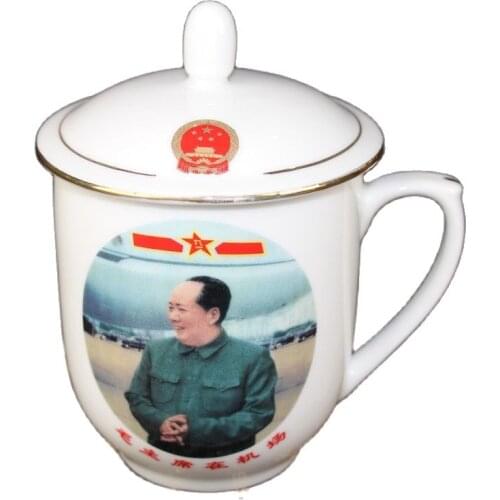 China old Cultural Revolution Teacup in portrait of Mao Zedong porcelain