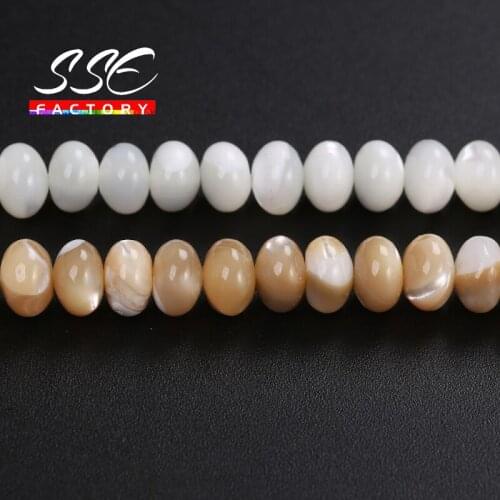 Wholesale Natural Shell Beads Wheel Shape Spacer Loose Beads 15" Strand 3x4mm 4x6mm 5x8mm Size Pick For Jewelry Making Bracelets