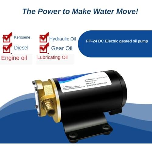 12V/24V Micro Self-suction Gear Oil Pump DC Waster Oil Transfer Pump