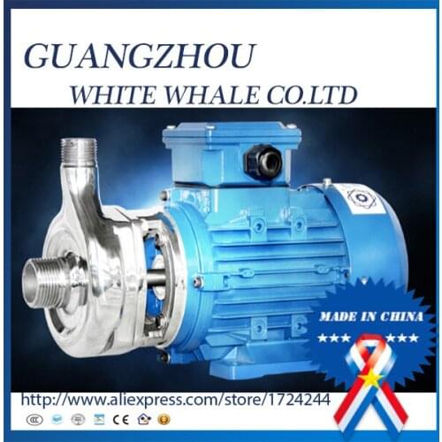 25WB3-8 Acid and alkali corrosion-resistant stainless steel pump chemical horizontal centrifugal pump