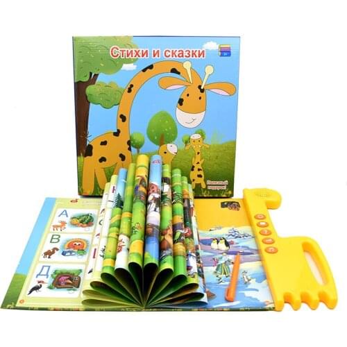 Newest Russian Sound Ebook Read Sound Book Alphabet Reading Machines Touchpad Voice Learning Book Baby Toy Early Education Gift