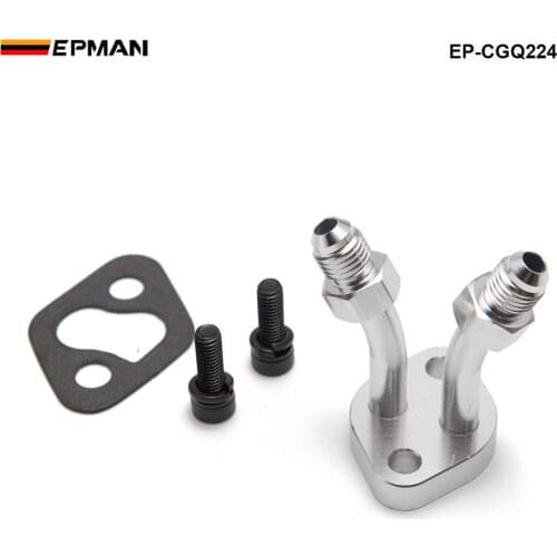 Turbo Water Flange Fitting For Toyota CT9 CT12 CT20 CT26 4AN EP-CGQ224