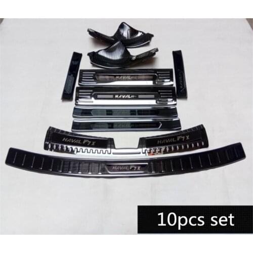 For Haval F7X 2019-2020 High-quality stainless steel Threshold bar Trunk guard threshold Shield Anti-scratch Car styling