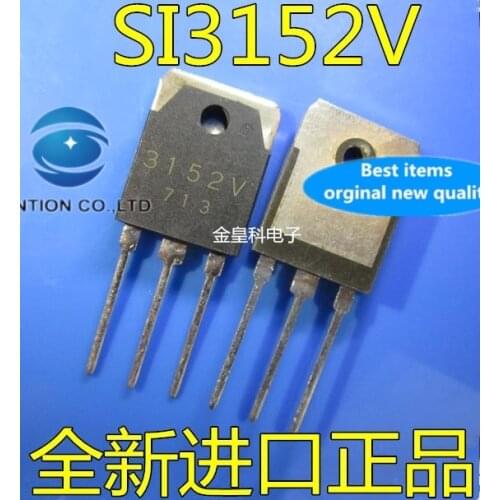 10PCS 3152V SI-3152V SI3152V in stock 100% new and original