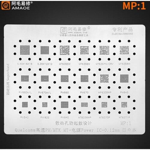 Amaoe Stencil FOR MT6358W MT6357V/CRV MT6356W MT6355W PM845 MT6335WP PM660 Chip BGA Stencil IC Solder Reballing Tin Pin Heating