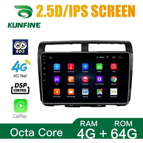 Android 10.0 Octa Core Car DVD GPS Navigation Player Deckless Car Stereo for Perodua MYVI UV 2012 Car Radio WIFI Headunit