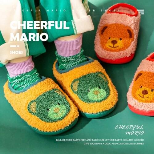 CheerfulMario Children Cotton Linen Slippers Boys Girls Floor Non-Slip Cotton Slippers