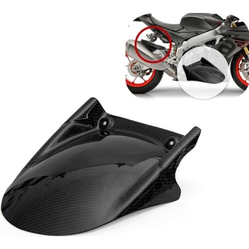 For Aprilia RSV4 2009-2018 Motorcycle Rear Tire Fender Mudguard Guard Carbon Fiber Wheel 2010 2011 2012 2013 2014 2015 2016 2017