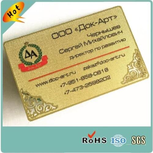 MOQ 100pcs Stainless Steel Brass Copper Personalized Printing Metal Loyalty Membership Card
