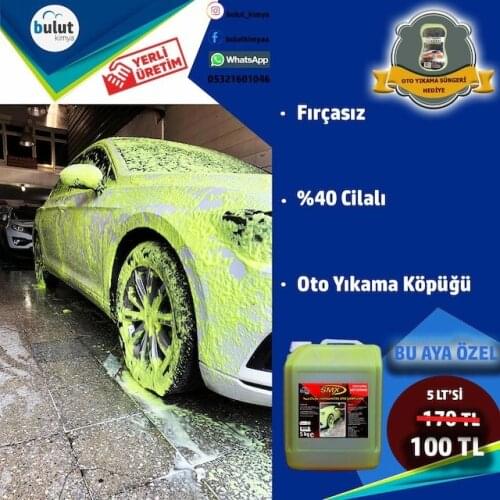 S M X 40 of POLISHED CAR WASH SHAMPOO (5 LITRE) 465266424