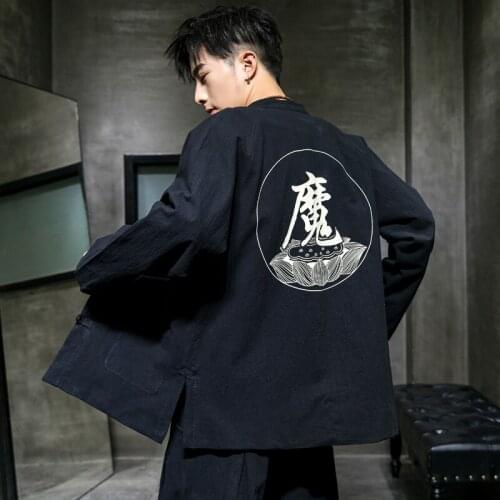 Traditional Chinese Clothing For Men Long Sleeve Cotton Kimono Kung Fu Tang Suit Tops Chinese Mandarin Jacket TA1864