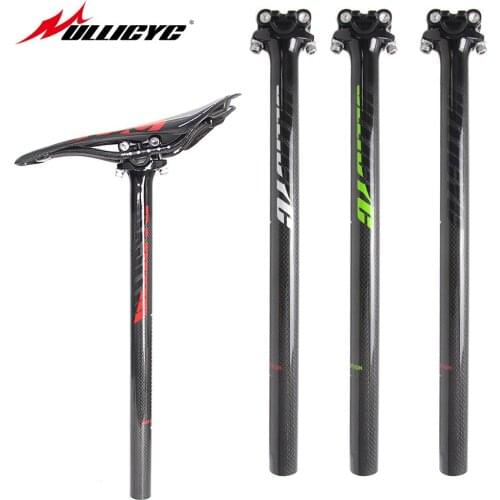 Ullicyc Hot sales Two Bolts Style Red/Black/Green/white Mix Black Color Matching Full Carbon Fibre Seatpost Bicycle Parts