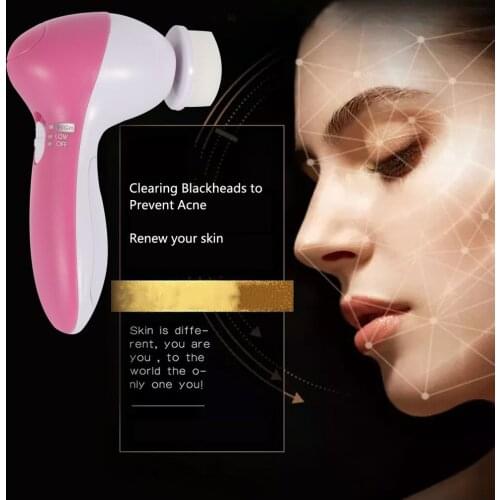 VIBRANT GLAMOUR Electric Face Brushes