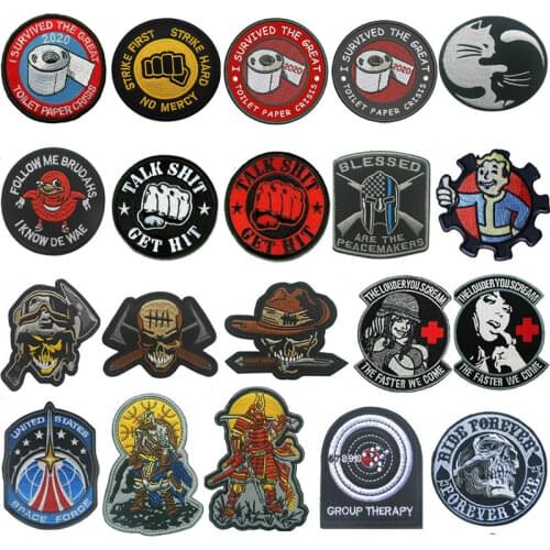 Embroidered Badges Army Military Hook Patche Clothes Insignia Accessories Tactical Patches Armbands Applique